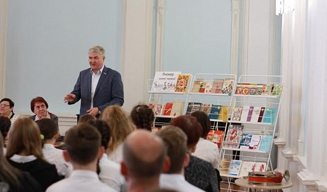 Депутат поделился воспоминаниями